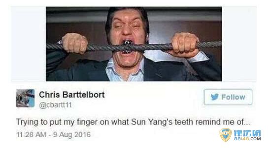 [⹥ѿ]