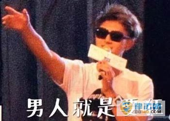 [躱]ñӾӼ ޸԰ۿɰΪ˸硱Ż