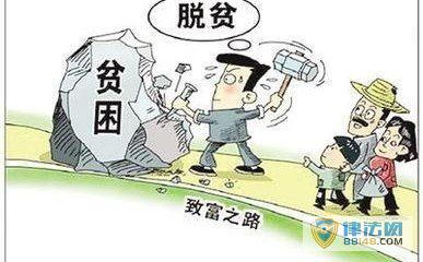 粿ᱣϷƶϢ ƶԱ ũƶ˿ڿʡ򹤿ɻͨ ҽ