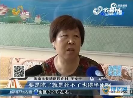 ɫ쳣 Ůɷ¶ ¼