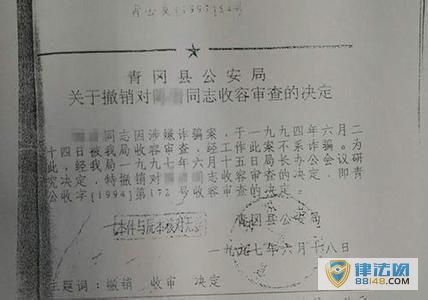 һִ永20022δ ֻӦڹ黹Ǯ ĵ¿ѺǮŪȥ