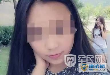 13岁纵火少年病房忏悔 后悔没给老师念道歉信 素不相识,我不应该伤害您 13岁纵火少年病房忏悔 后悔没给老师念道歉信 素不相识,我不应该伤害您