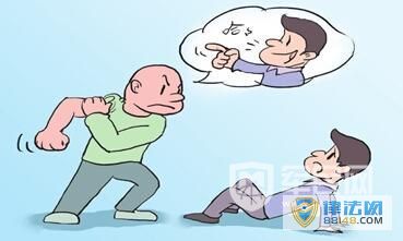 յչ򷿶