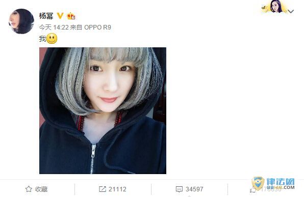 [ݰ׷Ů]
