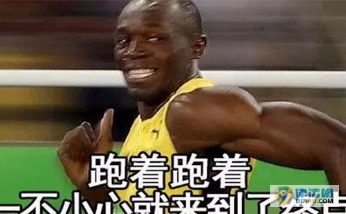 [رߺ]رߺ죬 ¶ħЦʮ!׷ң׷Ͼٺٺ