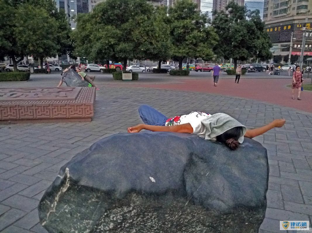 ſʯ ⡰ơҽѧ