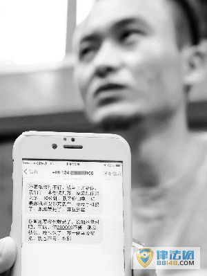챻ƭ32 п̺տ28Ԫƭȡ ƭӳԸ˻һϣӱ𱨾