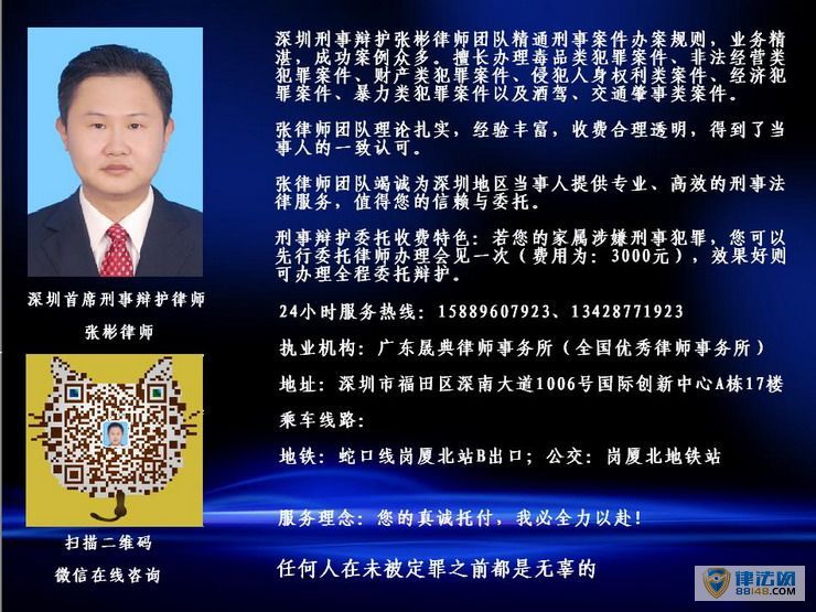 ɳַ绰 