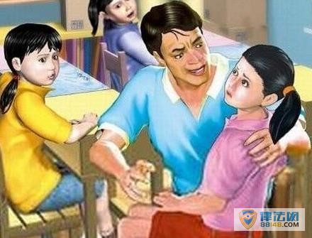Сѧʦ4Ů 10ԪǮв淢 ʦдͽʮ