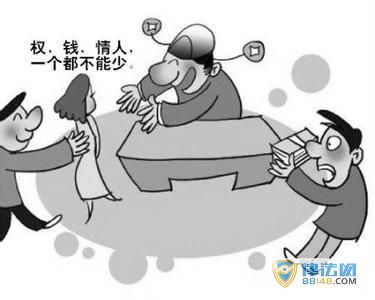 ӳعԭֳΤܻ518 ְȨ¹ʧ200 鸾