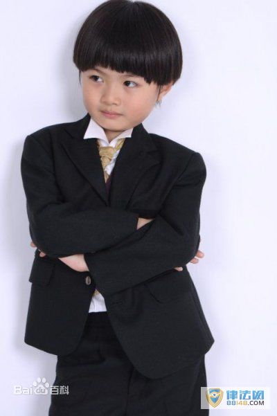 Ӿ硶һˡС˧ ݹĵӾ