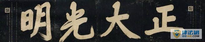 ʹҶĺ壬֪𣿹ʹôҶʲô˼