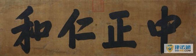ʹҶĺ壬֪𣿹ʹôҶʲô˼