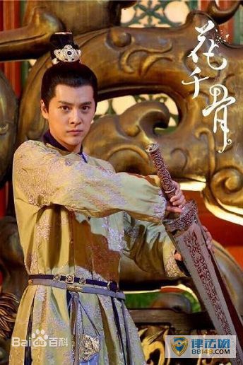 Ӿ硶硷Ԫտ캣Ǹ 캣ݹĵӾ