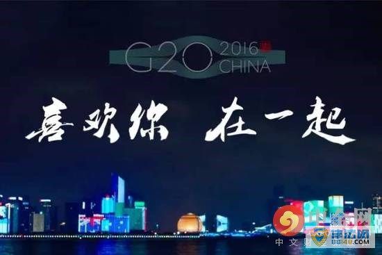 [G20Ƭ]ӷˣG20Ƭϲ һ 