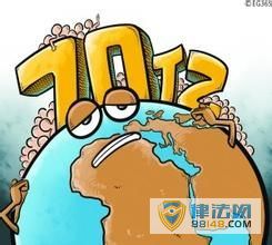 2050ȫ˿ڽﵽ99 42˿ й˿ԤƼ3400 ˿Ƕ