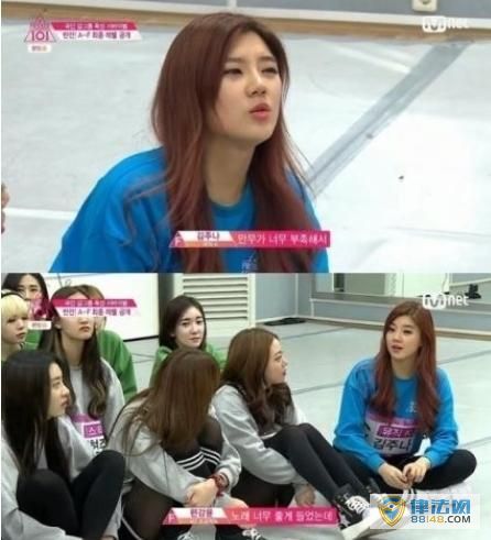 ������ͬ����ĸ���ó�������̸������ʹ�� 