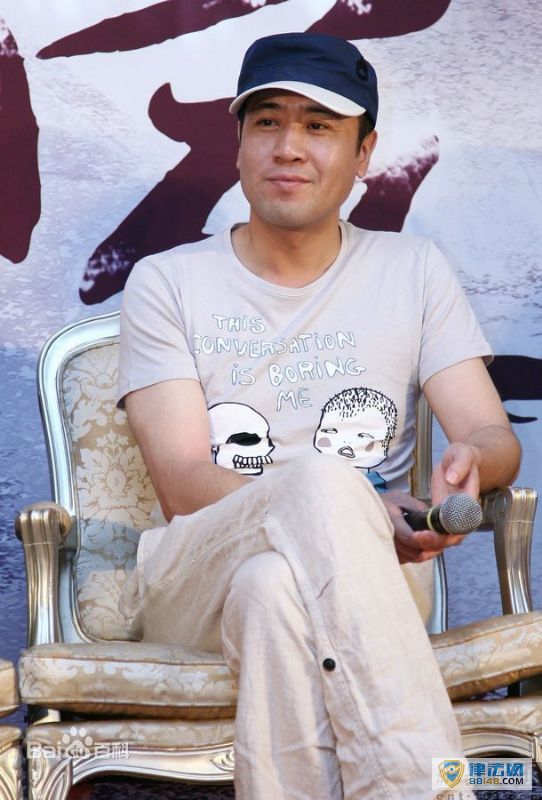 Ӿ硶ˮŭҰںΰ ںΰݹĵӾ