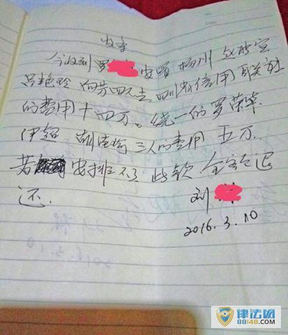 Ůʦ׬챻ƭ ծϸ¥ɱ Ůʦƭϸ ΪʲôŮʦŮѧױƭ