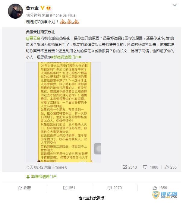 ¸ٷ˿ɡѡæȴӵƽлл񲹵