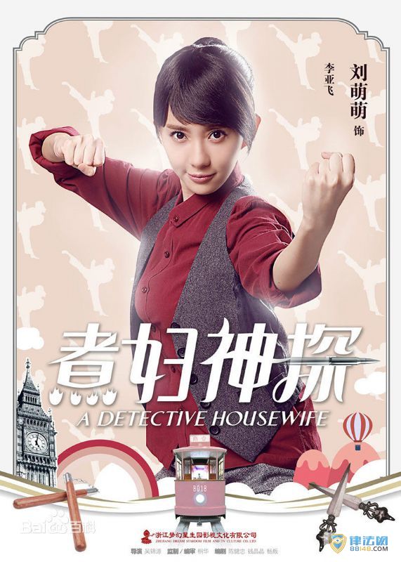 ������̽�����Ƿɰ����������ȸ������� �������ݹ��ĵ��Ӿ�