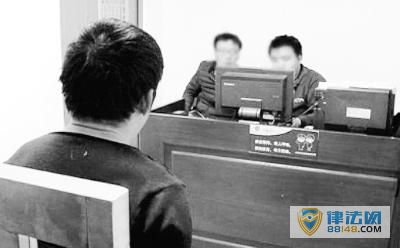 Сڰ8꺢 7Сʱưץ3 ҳ⳥Ҫϳ 3˻