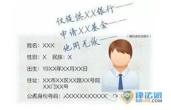 ٴѧ֤޶ծ ƭƽ̨ƭѧ