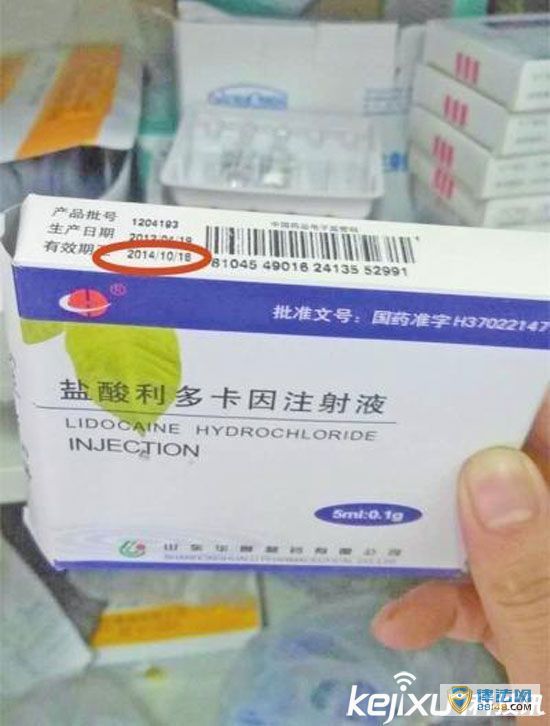 Ϻ ֹҩҽԺ120Ԫǡ񡱵ļǮ 