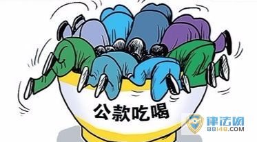 㽭سΥԺȱھ ڼ䰲ҹʾԼ ºɹ