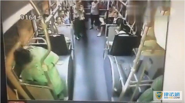 蹫