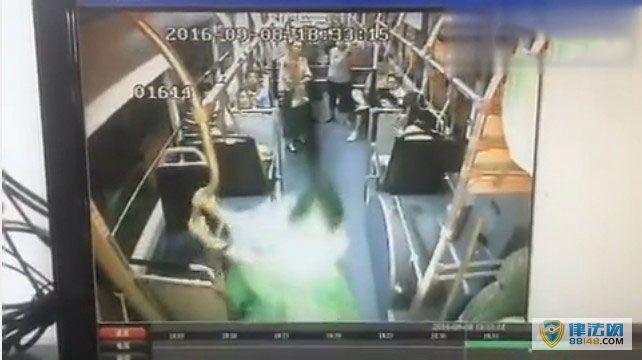 蹫