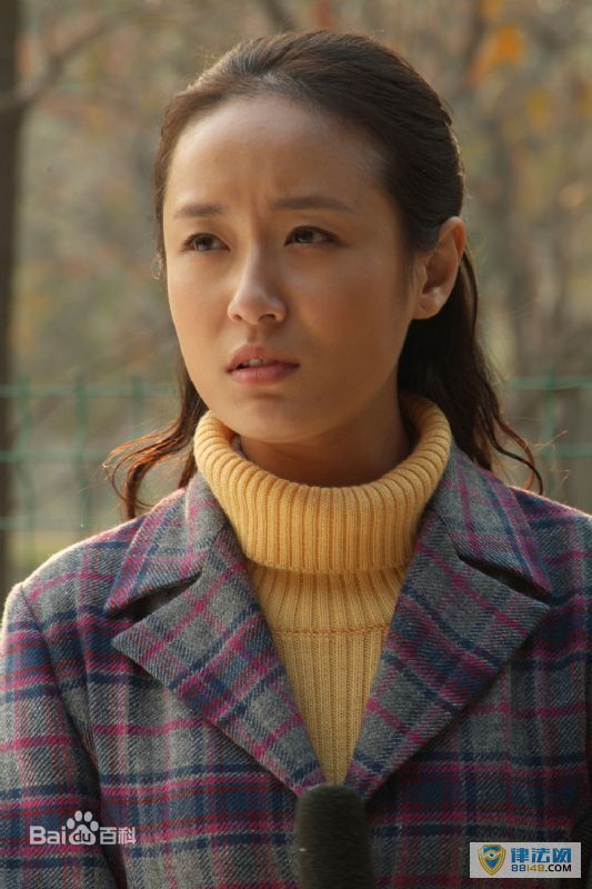 电视剧《猎刃》王翠兰扮演者丁洋个人资料 丁洋演过的电视剧 电视剧《猎刃》王翠兰扮演者丁洋个人资料 丁洋演过的电视剧
