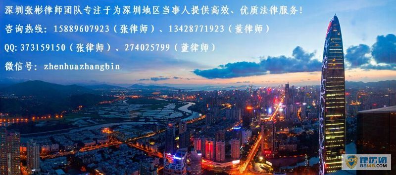 ɳַ绰 
