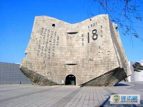 šһ±䡱85 εȺǷļ ᱲǿ