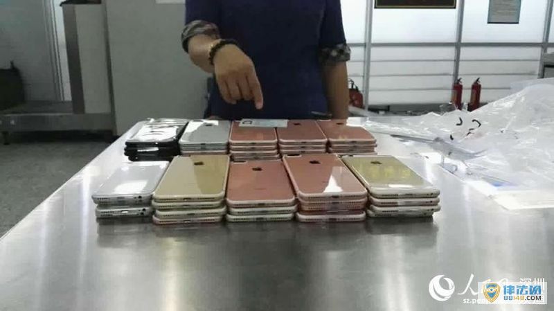 ںһղ400̨˽iPhone 7 սɵֻô