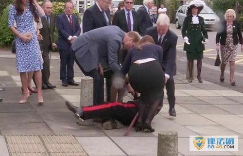 威廉王子访校时70岁官员突然倒地 威廉王子访校时70岁官员突然倒地