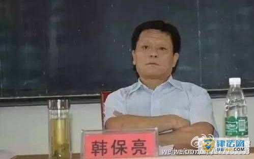 ɽز鰸Źв Эϯְͣ ʲô