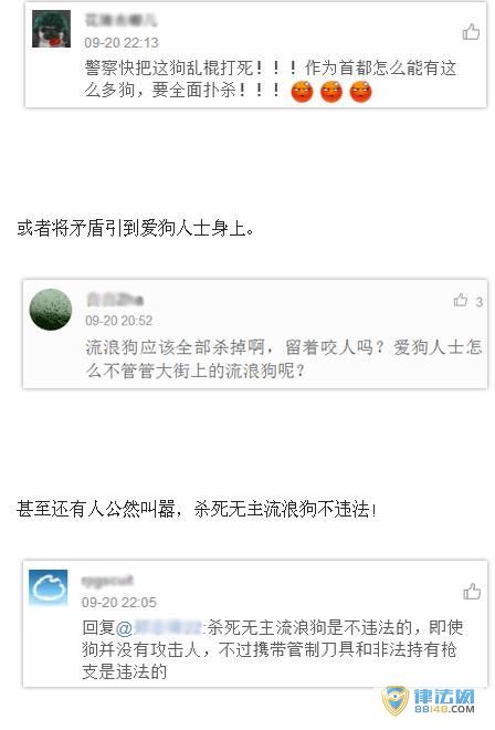 蹷ҧ30ˣ׷ɱȴ...