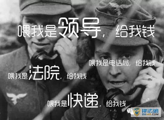 ٵ绰참թƭ ⡰ʺʮ˴ ٩һ󣬵Ƕûúøɻˡ