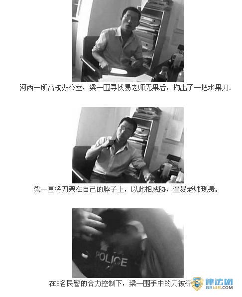 27ҵʧҵʦҪǮ 費Ǯõ 5񾯺Űס
