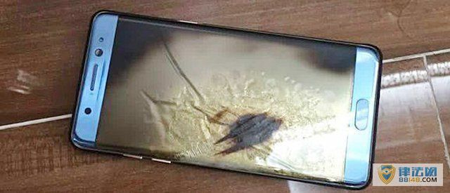 ų߾ܾNote7 Σ ƹҵȫͣ