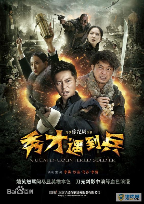 齭ɽն նݹĵӾ