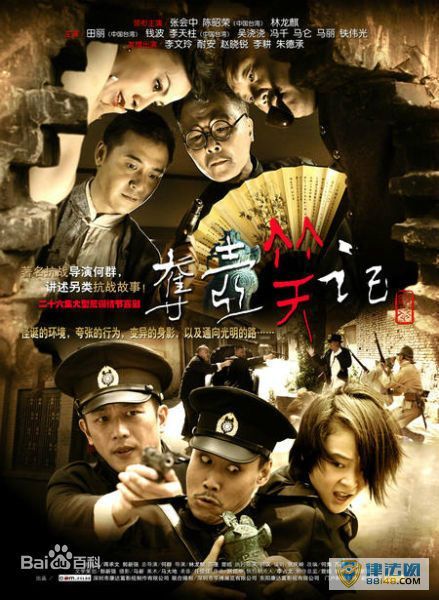 齭ɽȴ̫߼ܸ ݹĵӾ