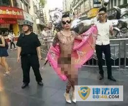 ϰپҹץС硱  ֿ㵱ɦŪˣͼ