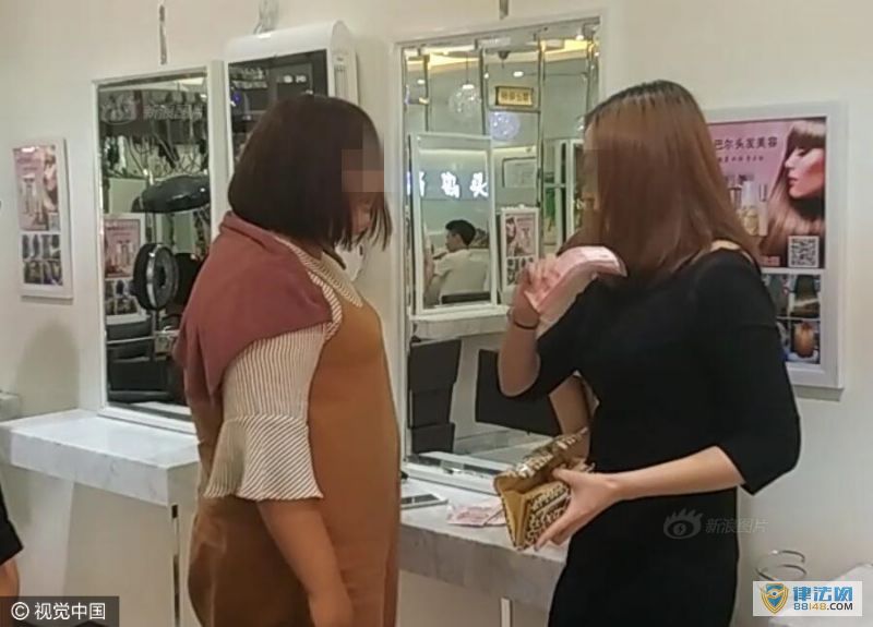 Ϊꡰר Ůһ ܾһ Ҫ200ҵ