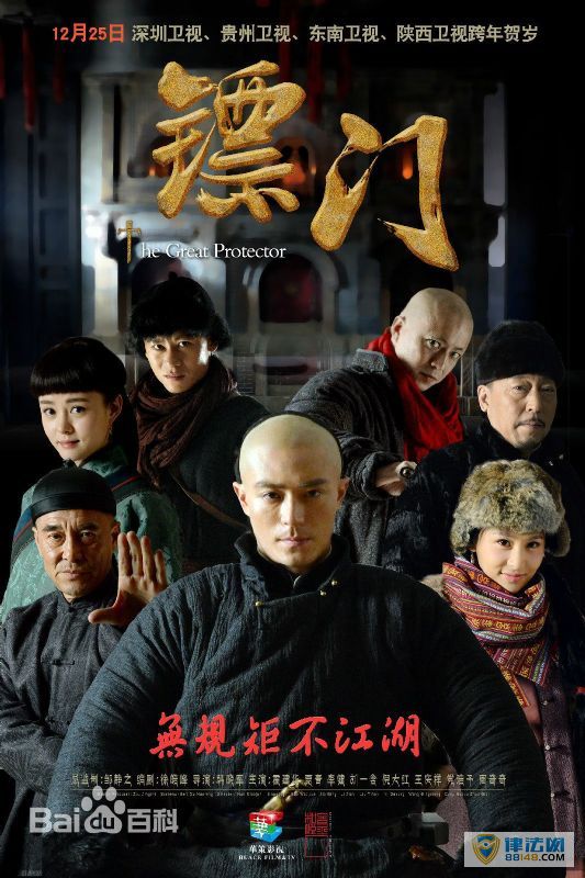 ���Ӿ硶���š��������������������� �����ݹ��ĵ��Ӿ�