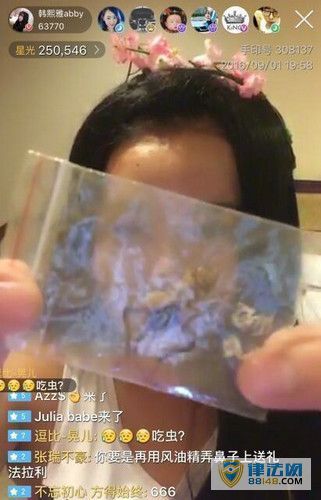 Ů䱻 ߺúڣͼ