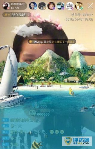 Ů䱻 ߺúڣͼ