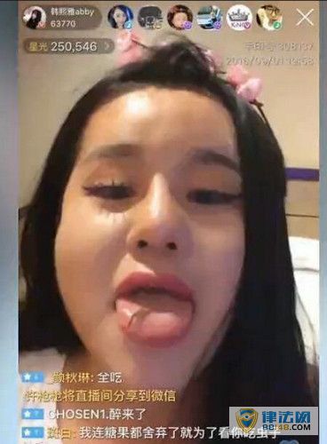 Ů䱻 ߺúڣͼ