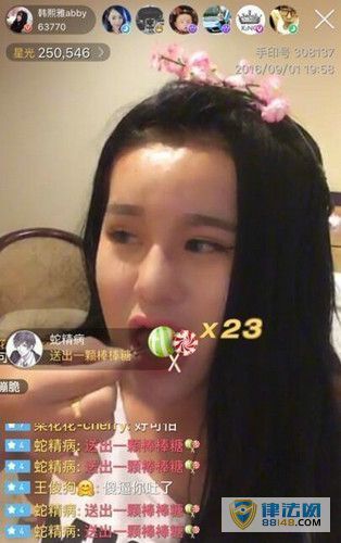 Ů䱻 ߺúڣͼ